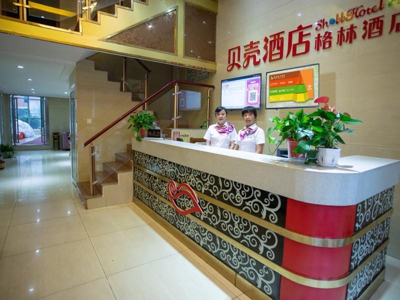 Shell Hefei Chaohu Railway Station Wanda Plaza Hotel Luaran gambar